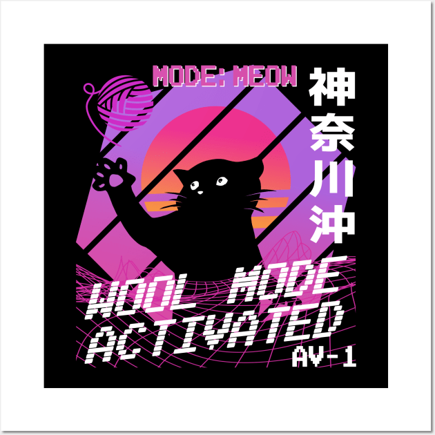 Vaporwave Aesthetic Style 80th Synthwave Cat Wall Art by Kuehni
